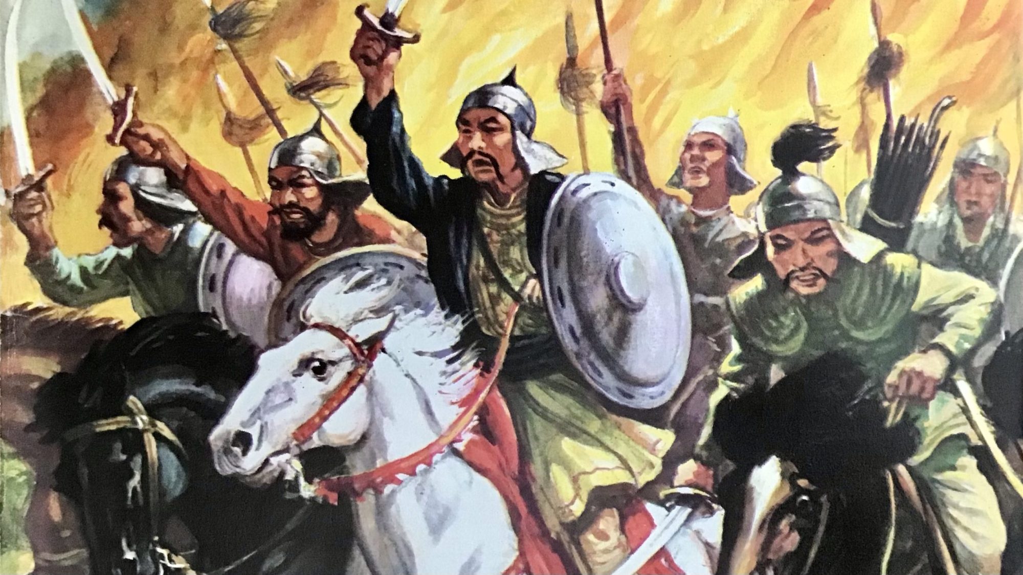 Världsserien nr 32 Mongolerna anfaller