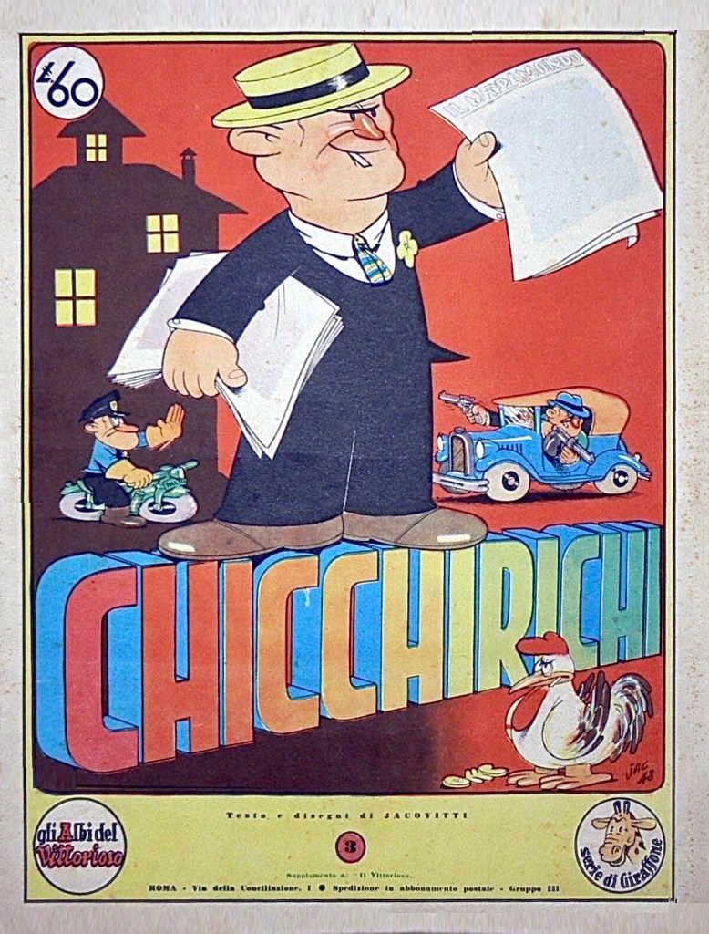 Signatur och fiskbensmärke av Jacovitti på omslaget till Chicchirichi #3, 1948, med serier ursprungligen publicerade i Il Vittorioso (1944). ©Jacovitti